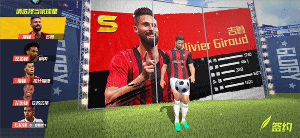 能否翻盘？拜仁是皇马在欧冠中取胜场次最多的对手