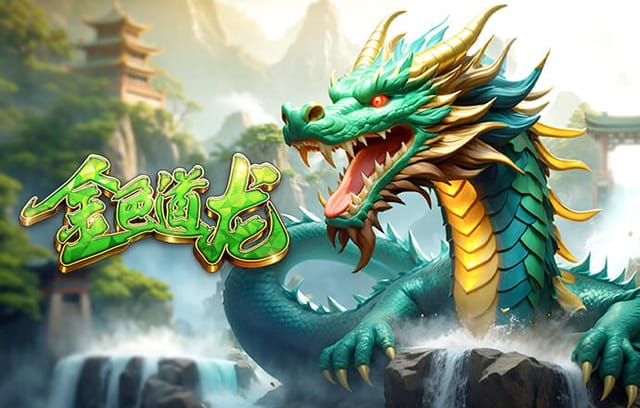 阿森纳近11场欧冠10胜1平，成为本赛季首支欧冠客胜葡体的球队