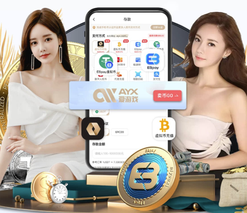 不满！吕迪格：我们两个丢球完全是送礼 对翻盘永远都抱有希望