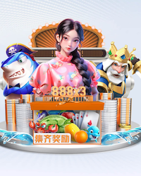 葡媒：葡体将和米兰双雄争夺伊萨