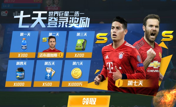 阿森纳本赛季欧冠11战10胜1平，仍是唯一保持不败球队