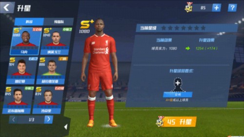 本赛季皇马输掉了23%的正式比赛，是他们近15年来第二高