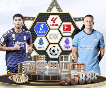 第6分钟，帕夫洛维奇角球中头球破门，拜仁总比分3