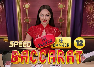 詹俊：拜仁创造力惊人但把握机会能力有待加强 皇马1球落败算幸运