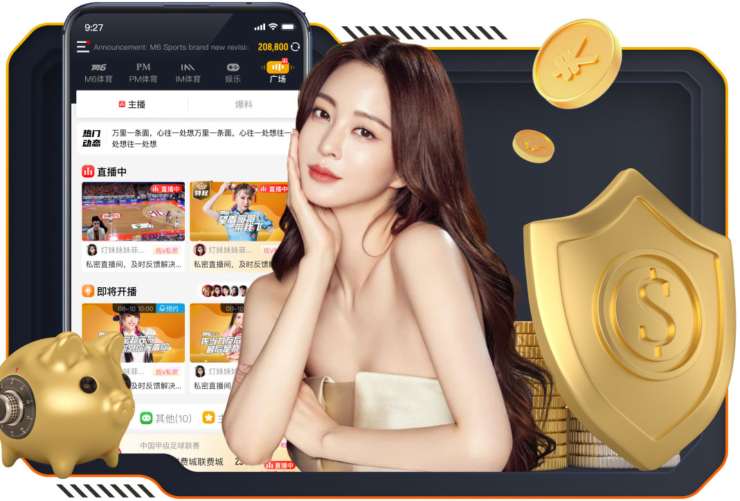 阵容厚度！阿森纳欧冠替补连线打进4球，创欧冠历史单赛季纪录