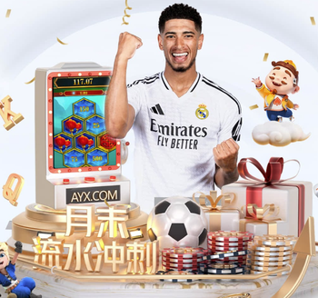 攻破魔鬼主场，葡体各项赛事主场17连胜遭阿森纳终结