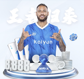 被姆巴佩破门，诺伊尔生涯9次在欧冠对阵皇马，还从未完成零封