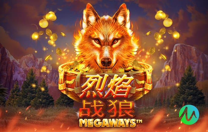 本赛季46场打进154球，拜仁已追平上赛季56场比赛的总进球数