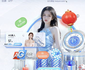 谁说大赛软脚虾？凯恩对皇马连续4场参与进球，追平欧冠历史纪录