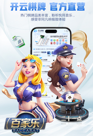 阿韦洛亚执教皇马19场输掉6场，追平阿隆索34场比赛的失利总数