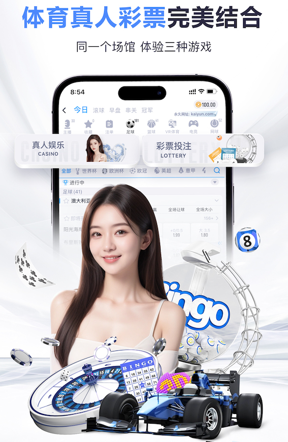 西甲4月最佳候选：亚马尔、穆里奇、索莱尔、博耶、比尼亚斯