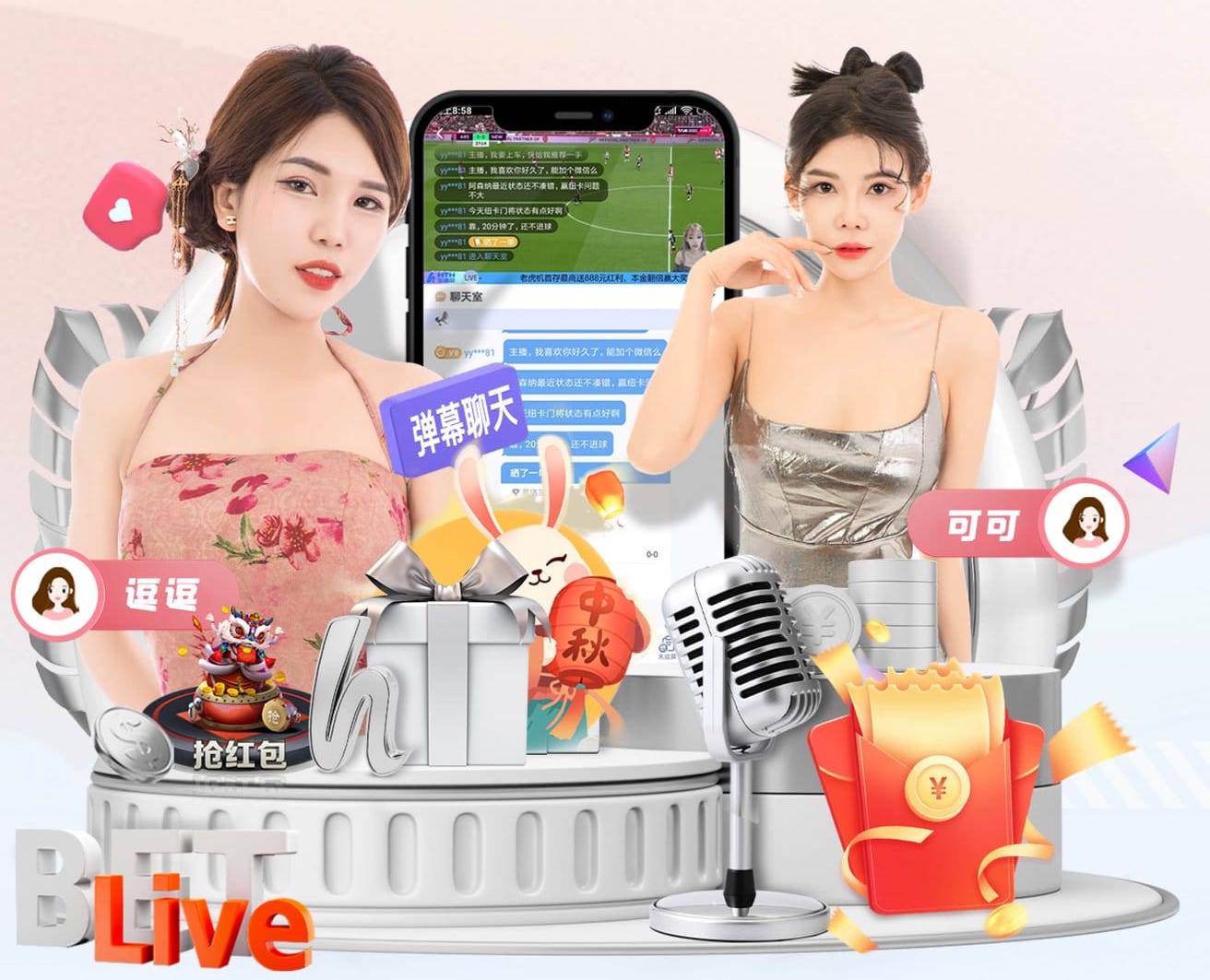 40岁功力不减当年！官方：诺伊尔当选皇马vs拜仁全场最佳