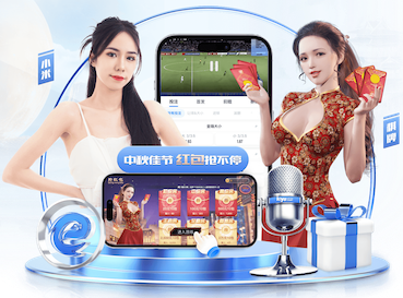 第29分钟，居莱尔任意球直挂死角，皇马再度扳平总比分3