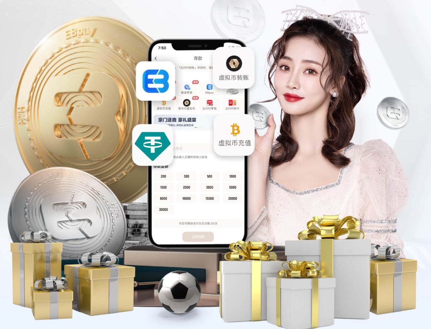 阿森纳替补球员本赛季参与38球，五大联赛球队之中最多