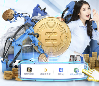 开场35秒破门，居莱尔打入本赛季欧冠最快进球