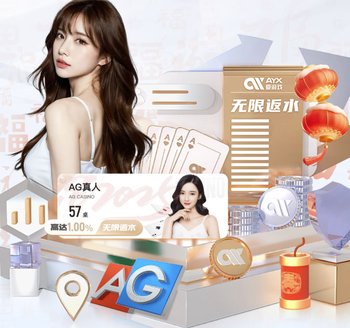 开场35秒破门，居莱尔打入本赛季欧冠最快进球