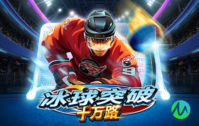 太抽象！拜仁官推晒照将诺伊尔P成天线宝宝太阳：你是我的阳光