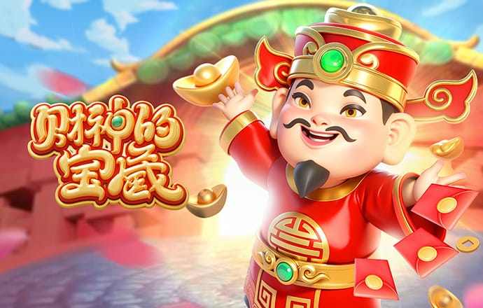 染黄将缺席次回合！琼阿梅尼：我什么都没做就吃到了黄牌